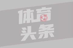 洛马亚野牛